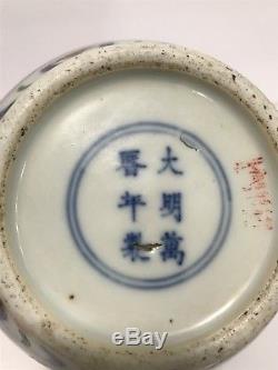 Antiquité Chinoise Kangxi (1661-1722) Vase En Porcelaine Wucai 100% Guarantee
