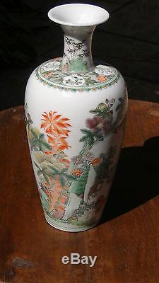 Antiquité Epoque Kangxi Ancienne C. 1680 Porcelaine Chinoise Famille Rose Vase 10h # 1