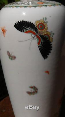 Antiquité Epoque Kangxi Ancienne C. 1680 Porcelaine Chinoise Famille Rose Vase 10h # 1