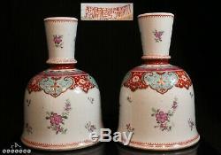 Antiquité Marque Qianlong Ottomane Chinois Marché Turc Famille Rose Vase Narguilé
