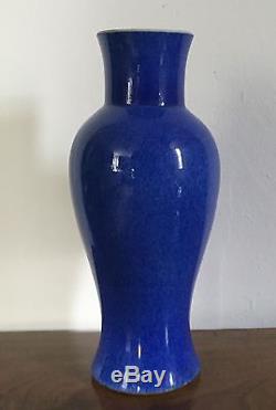 Antiquité Vase Chinois En Porcelaine Poudre Monochrome Bleu Balustre 19ème Kangxi