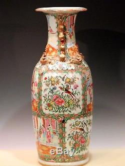 Antiquité Vase En Porcelaine D'exportation Chinois Famille Rose Doré 19ème Grand C 24
