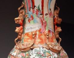 Antiquité Vase En Porcelaine D'exportation Chinois Famille Rose Doré 19ème Grand C 24