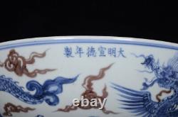 Antiquités Chinoises Blue & White Porcelaine Xuande Système Annuel Dragon Pattern Bowls