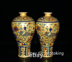 Antiquités Chinoises Ming Chenghua Modèle De Paon Multicolore Bouteille De Prune Une Paire