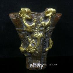 Antiquités Chinoises Qianlong Year System Niu Jiao Gold-plated Animal Pattern Bol