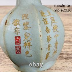 Antiquités Chinoises Song Dynasty Backflow Ru Porcelaine Bornol Bouteille Manuelle