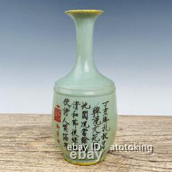 Antiquités Chinoises Song Dynasty Ru Kiln Porcelaine Bao Jinkou Bouteille De Poème Gravé