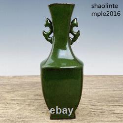 Antiquités chinoises: Vase manuel en porcelaine officielle de la dynastie Song avec retour de liquide à Longquan.