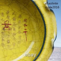 Antiquités chinoises de la dynastie Song Bol en porcelaine officielle à la bouche de fleur de borneol