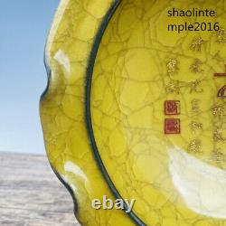 Antiquités chinoises de la dynastie Song Bol en porcelaine officielle à la bouche de fleur de borneol