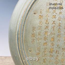 Antiquités chinoises de la dynastie Song Porcelaine Ru Manuel de Poésie gravée Lavage de plume