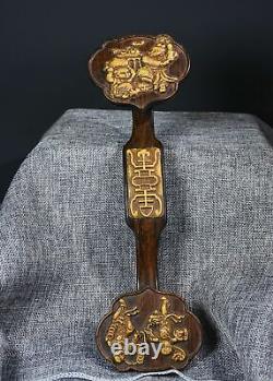 Antiquités chinoises en bois de rose naturel Statue Ruyi exquise faite à la main 16683