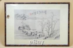 Aquarelle Chinoise Sur Papier De Paysage, Signée Et Scellée