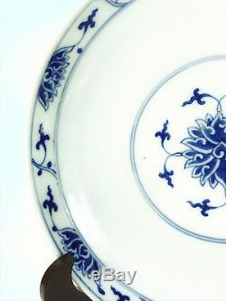 Assiette Ancienne En Porcelaine De Chine Antique Chinoise Guangxu / Tongzhi 19ème