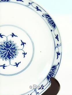 Assiette Ancienne En Porcelaine De Chine Antique Chinoise Guangxu / Tongzhi 19ème