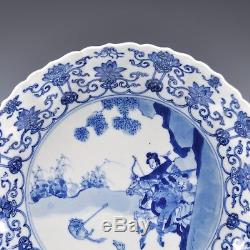 Assiette En Porcelaine Chinoise De Kangxi Bleu Et Blanc Plaque Marquée