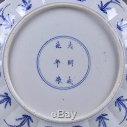 Assiette En Porcelaine Chinoise De Kangxi Bleu Et Blanc Plaque Marquée