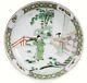 Assiette En Porcelaine De Chine Ancienne, Famille Verte