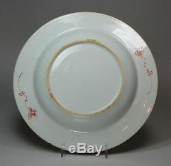 Assiette En Porcelaine De Chine Ancienne Famille Verte, Kangxi (1662-1722)