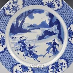 Assiette En Porcelaine De Chine Et Porcelaine Bleue Et Blanche Kangxi Avec Une Scène De Chasse, 18e Ct