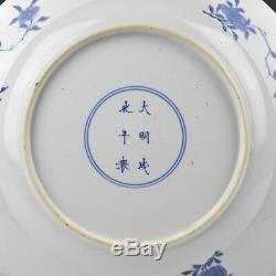 Assiette En Porcelaine De Chine Et Porcelaine Bleue Et Blanche Kangxi Avec Une Scène De Chasse, 18e Ct