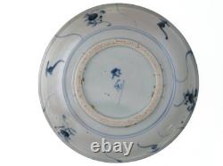 Assiette antique chinoise en bleu sous couverte