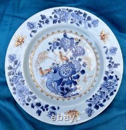 Assiette en Porcelaine Chinoise Antique Qianlong du 18ème Siècle