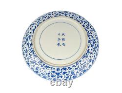 Assiette en porcelaine bleue et blanche chinoise antique Qilin