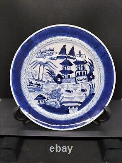 Assiette en porcelaine chinoise antique