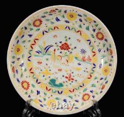 Assiette en porcelaine chinoise pastel à motif exquis faite à la main - 15055