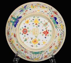 Assiette en porcelaine chinoise pastel à motif exquis faite à la main - 15055