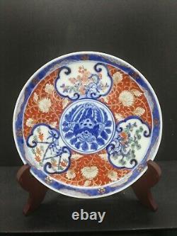 Assiette en porcelaine peinte à la main antique chinoise