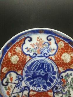 Assiette en porcelaine peinte à la main antique chinoise