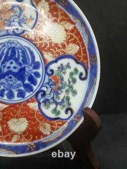 Assiette en porcelaine peinte à la main antique chinoise