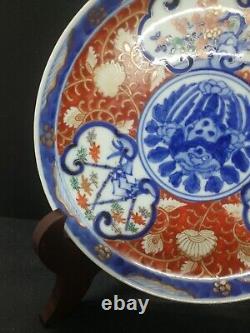 Assiette en porcelaine peinte à la main antique chinoise