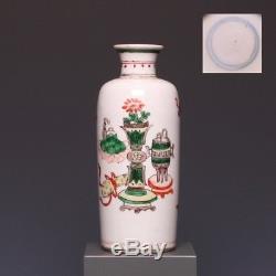 Beau Vase Chinois Famille Verte Rouleau, 18ème, Époque Kangxi, Antiquités