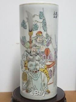 Beaux Chinois Familie Rose Vase En Porcelaine. Tube Chapeau