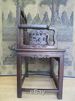 Belle Dynastie Qing Des 18 Et 19ème Siècles. Chaise En Marqueterie De Nacre Chinoise