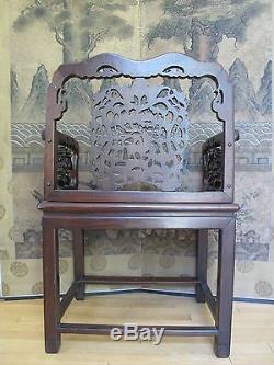 Belle Dynastie Qing Des 18 Et 19ème Siècles. Chaise En Marqueterie De Nacre Chinoise
