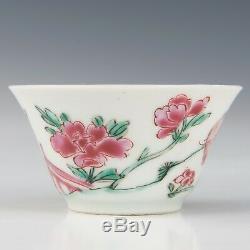 Belle Famille Chinoise Rose Tasse Et Soucoupe, Coqs, Yongzheng, 18 Ct