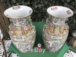 Belle Paire Énorme De Vases En Porcelaine De La Famille Rose Du Xxe Siècle, Chinois 24.5