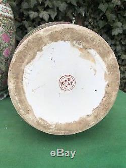 Belle Paire Énorme De Vases En Porcelaine De La Famille Rose Du Xxe Siècle, Chinois 24.5