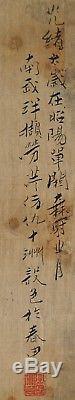 Belle Peinture Chinoise De Céleste Et Dragon Signée Période Guangxu