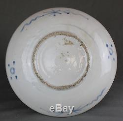 Bleu Chrysanthemum Chinois Shipwreck Porcelaine Double Grue Plat Kangxi C1660