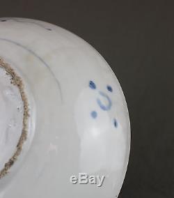 Bleu Chrysanthemum Chinois Shipwreck Porcelaine Double Grue Plat Kangxi C1660
