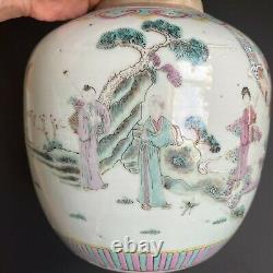 Bocal De Porcelaine De Porcelaine De Famille Chinoise Antique Avec Couverture, Période Tongzhi, Qing #855