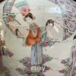 Bocal De Porcelaine De Porcelaine De Famille Chinoise Antique Avec Couverture, Période Tongzhi, Qing #855