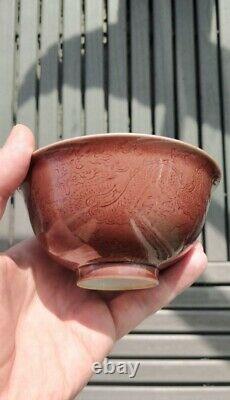 Bol Antique Chinois De Dragon Glacé De Porcelaine Avec La Marque De Daoguang