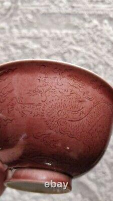 Bol Antique Chinois De Dragon Glacé De Porcelaine Avec La Marque De Daoguang